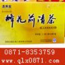 qq1151595747