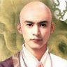 贵中医