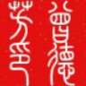 Lao_zeng