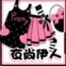 吹动的云