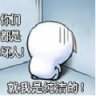 爱上↑晴天↗