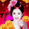 善念长存