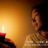 晓风轻寒