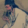 张天明