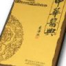 wanmeizhou007