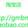广美医疗