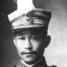 马伏波