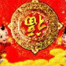 biejiezi