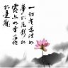 xinzhongyi