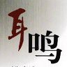 Kaden（王小兔）