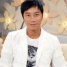 惠仁中医工作室