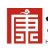 中药熏蒸治疗