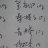 xuyelei20