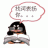 gan_ty