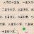 kkkfeihong