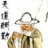 henryi815815