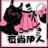 吹动的云