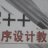 colord8609