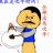 艳阳高照
