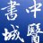 fectpublish